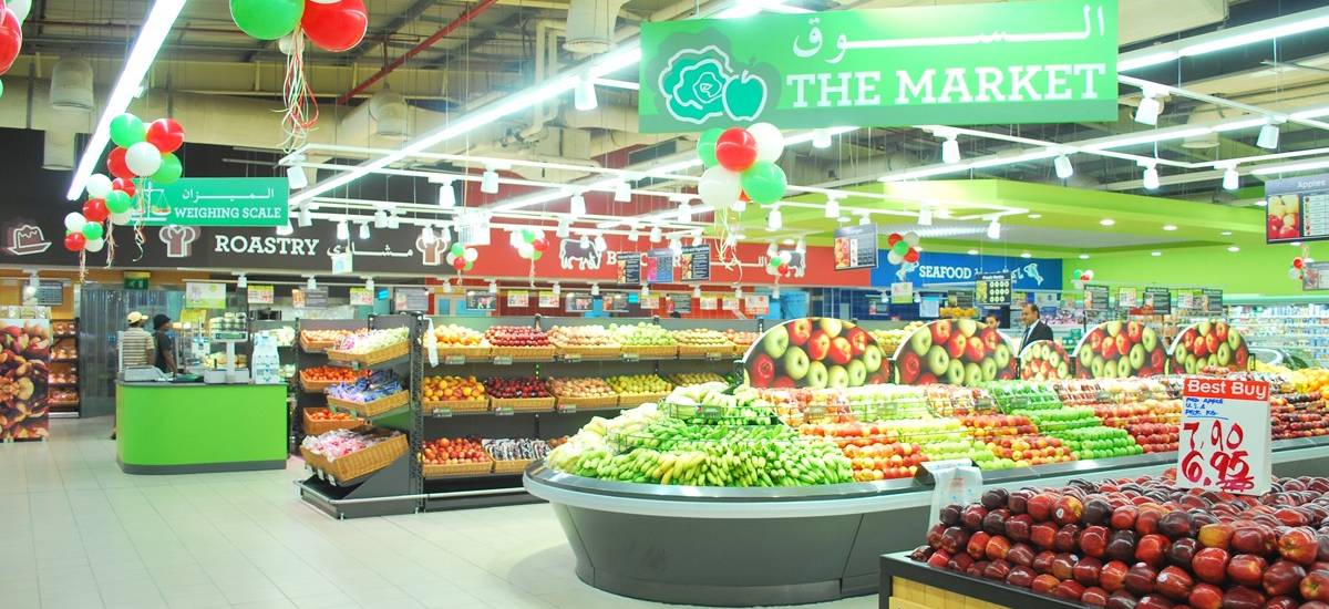 geant hypermarket 