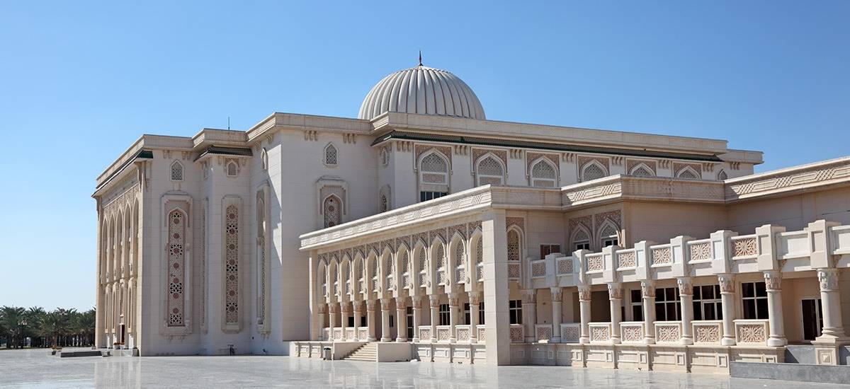 sharjah university